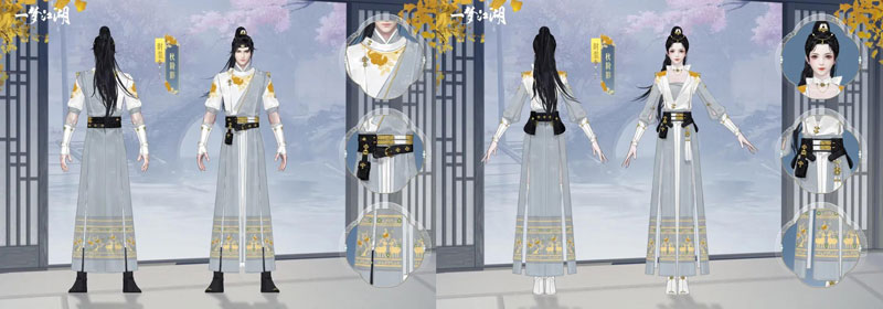 《一梦江湖》全新秋日外观曝光！秋日主题服装、羊驼坐骑等活动物品等你获取！(图文) (2)