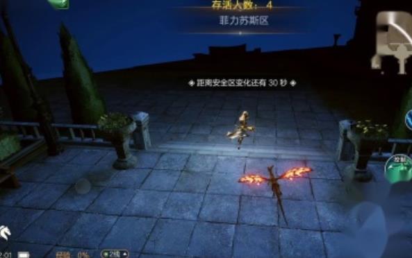 魔幻沉浸式吃鸡！《余烬风暴》新玩法竞技场“暗夜求生”震撼降临！(图文) (1)