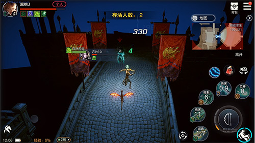 魔幻沉浸式吃鸡！《余烬风暴》新玩法竞技场“暗夜求生”震撼降临！(图文) (3)
