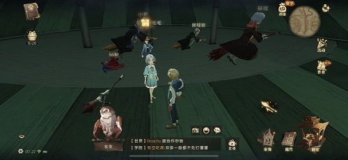 “击球手的首要任务是什么？”碎片位置在哪？哈利波特魔法觉醒10.12拼图寻宝线索位置(图文) (2)
