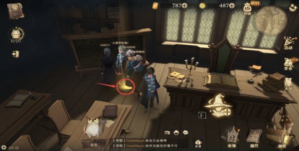 哈利波特魔法觉醒10.12最新寻宝碎片，“他不小心把身体”寻宝碎片线索位置(图文) (2)