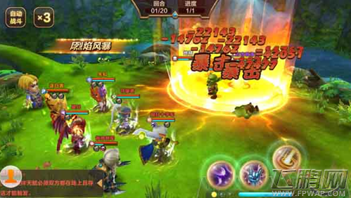 魔兽归来《小小部落》12月9日安卓渠道公测 (2)