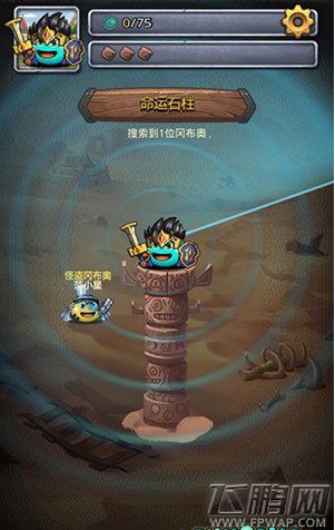 不思议迷宫新春版今日上线 东方庆典震撼来袭 (1)