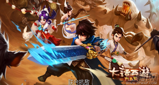 《大话西游热血版》2月24日App Store首发 (1)