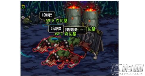 DNF换装buff套高科技戒指最快获得方式 (3)