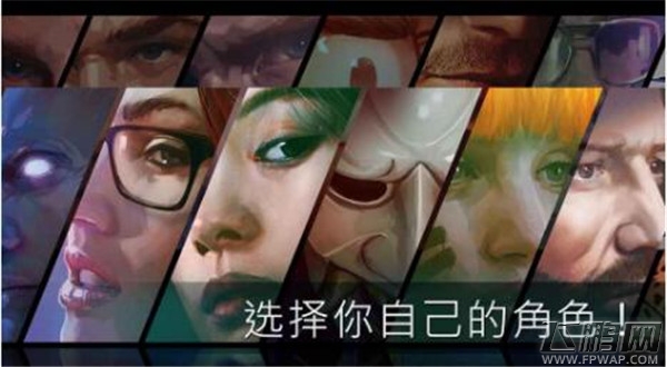 每日新游推荐《火力掩护》：模拟型阵地狙击战 (2)