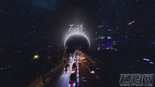 李荣浩倾情演绎VR版《不说》今日登陆MeWoo平台 (2)