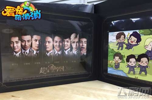 萌系消除手游《爱宠萌消消》全平台上线 郑恺携爱宠入驻 (7)