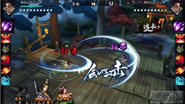 一周新游开测排行4.24至4.28期！最权威的游戏评测 (4)