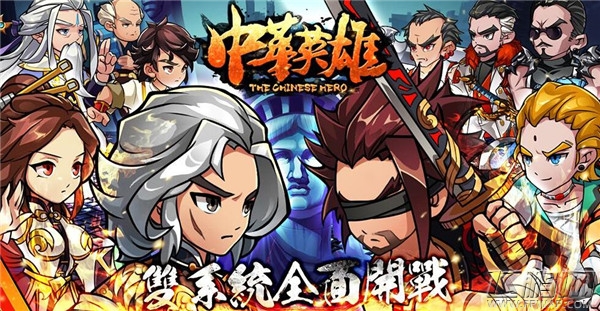 一周新游开测排行4.24至4.28期！最权威的游戏评测 (5)