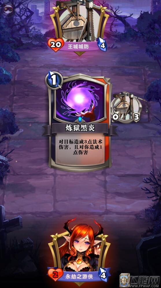 每日趣游推荐《英灵召唤师》：萌娘策略卡牌TCG (4)