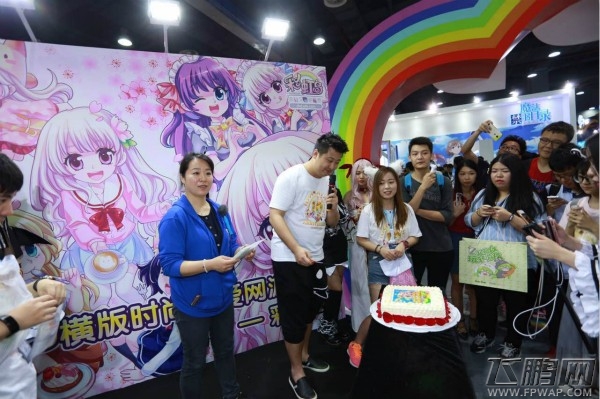 《彩虹岛》十周年趴引爆萤火虫 神秘新版情怀再续 (4)