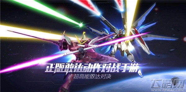 一周新游开测排行5.01至5.07期！最权威的游戏评测 (1)