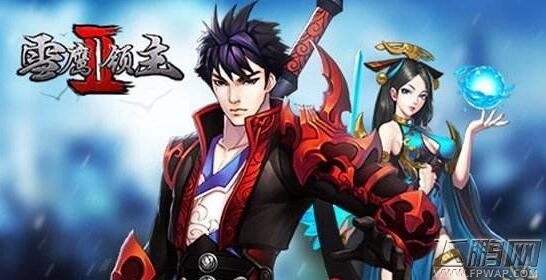 一周新游开测排行5.08至5.12期！最权威的游戏评测 (5)