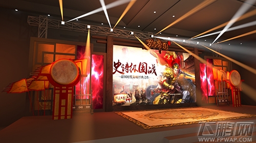 《复兴·罗马帝国》两周年盛典明日开启 五大亮点抢先看 (1)