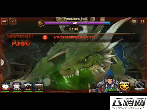 爆款可期《天堂：红骑士》焕新测试（FGT）次留高达79.2% (5)
