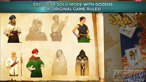 《斋浦尔》登录移动平台 快来经营你的骆驼商队 (8)