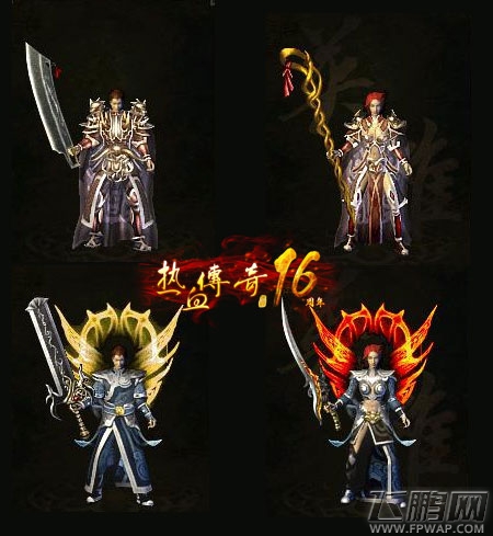 《热血传奇》人气王1.80版新区 上线就PK预注册火爆开放 (6)