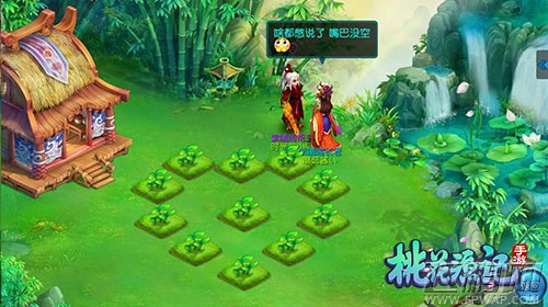 《桃花源记》手游6月1日即将登录全平台萌动你心 (3)