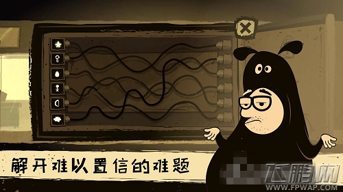 冒险游戏《办公室任务》 给办公室来点欢乐吧 (5)