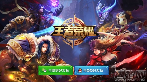 中国成“玩家之都” 全球游戏年收入超过千亿 (1)