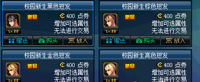 blob.png