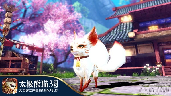 6月8日猎龙去《太极熊猫3：猎龙》开启iOS不删档测试 (9)
