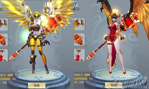 福利驾到《齐天战神》美女COS秀大开眼界 (5)