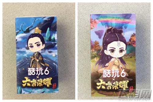 《大唐荣耀》手游酷派酷玩6定制版手机今日火热开售！ (3)