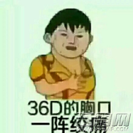 包邮地区才有《刀剑乱舞》×罗森周边兑换活动开启 (7)