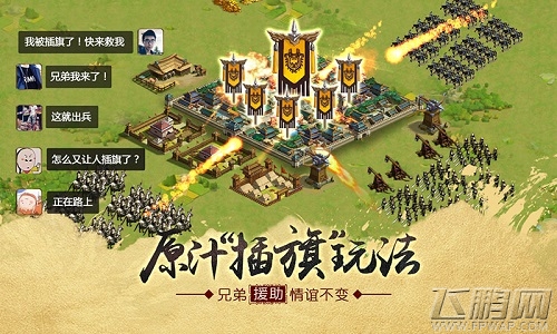  (2)