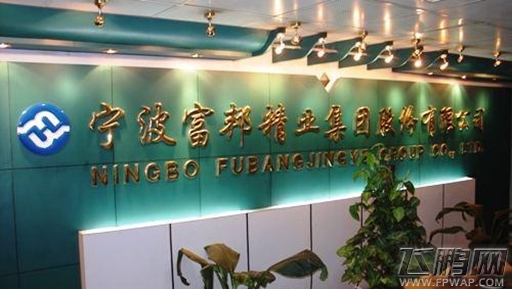 继续押宝影游联动 天象互动用《醉玲珑》再造“花千骨” (2)