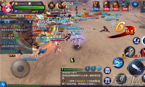 双枪爽快暴击《大圣之怒》公测试玩评测 (4)