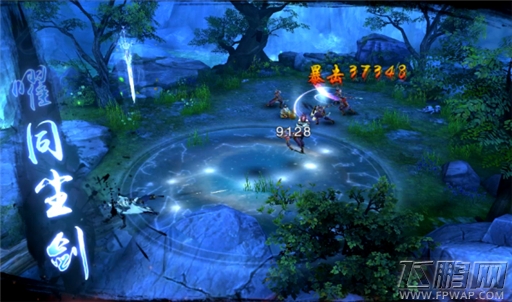 青春武侠MMO《射雕英雄传手游》明日开测 (4)