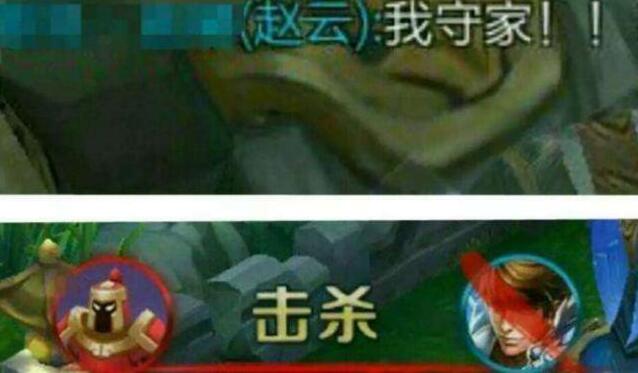 王者荣耀排位老是遇到坑队友怎么办？ (2)