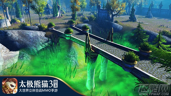 PVP玩法暴增《太极熊猫3：猎龙》新版本上线 (4)