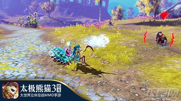PVP玩法暴增《太极熊猫3：猎龙》新版本上线 (9)