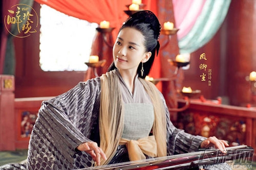 《醉玲珑》主题曲MV首发 应援诗诗助力首播 (1)