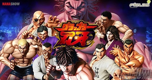 画风哲学招式劲爆！万代将推全新格斗手游 (1)