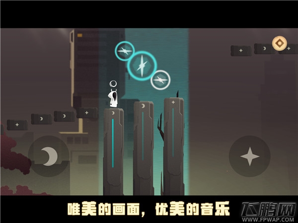 梦幻追光之旅《追光者2》今日再获苹果力荐 (2)