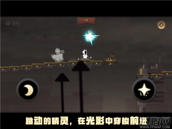 梦幻追光之旅《追光者2》今日再获苹果力荐 (3)