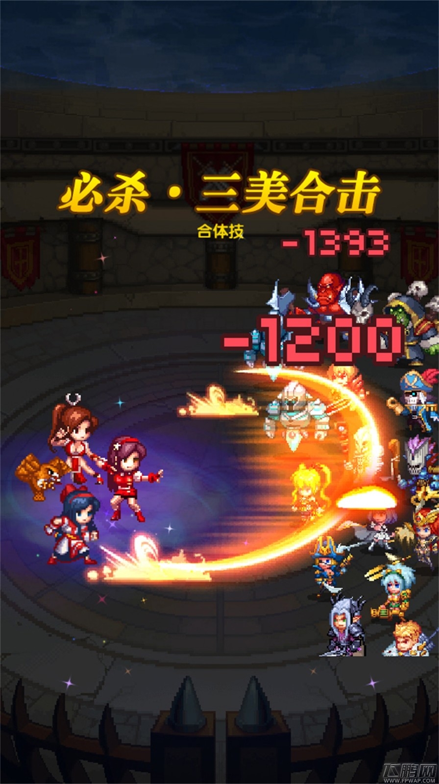 《地城之歌》7月12日开启终极内测 (4)
