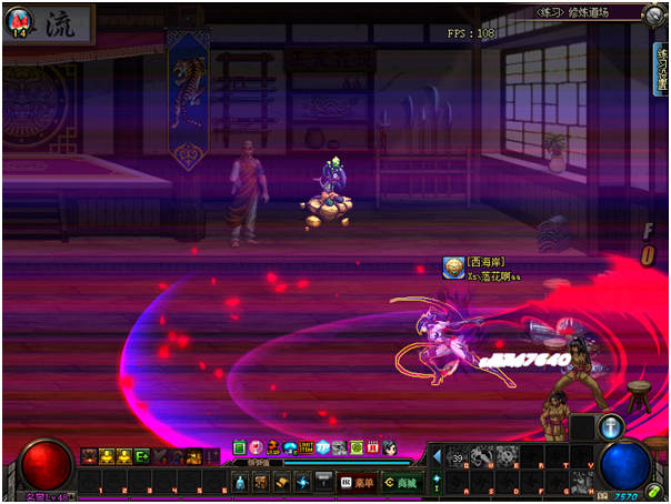 blob.png