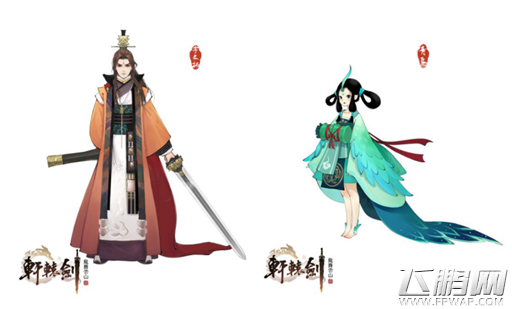 网易也打情怀牌！《轩辕剑》新作情报公开 (3)