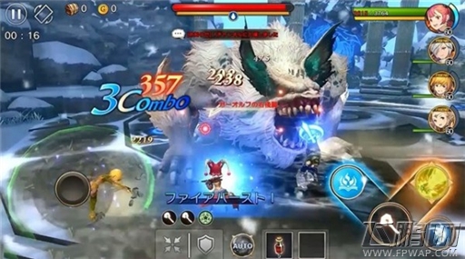 Gimi公布3D动作手游新作《赛连西亚传说：龙之谷》 (2)