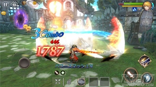 Gimi公布3D动作手游新作《赛连西亚传说：龙之谷》 (3)