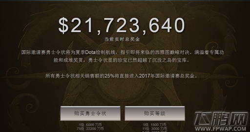 《星际2》也开箱?这招