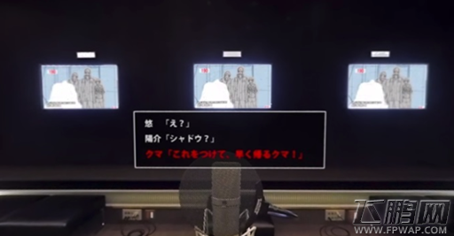 借助VR体验声优工作 浪川大辅将推VR作品 (3)