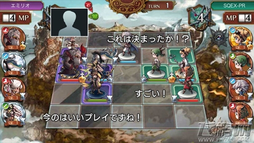 SE跨平台游戏《古董狂欢节》登录Yhaoo GAME+平台 (2)