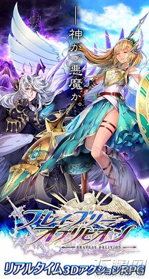 3D动作RPG 《勇气遗落》事前登录开启 (1)